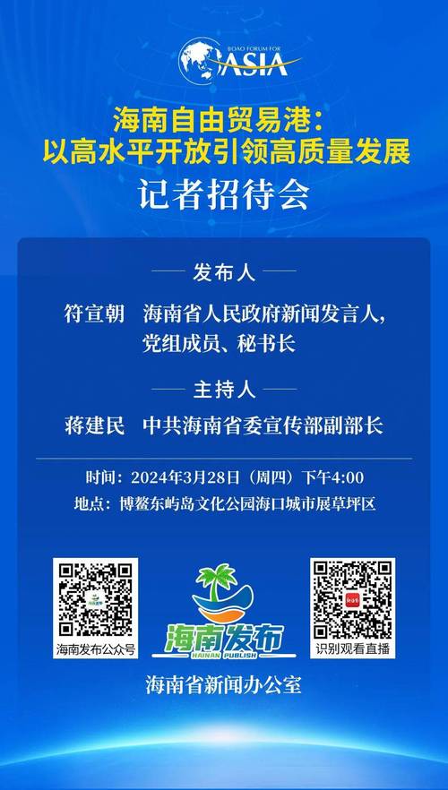这场发布会,讲清怎么做好自己的事