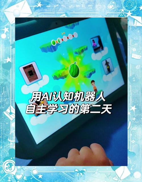 借助AI应用，自闭症人群开始有可能真正“读懂他人”