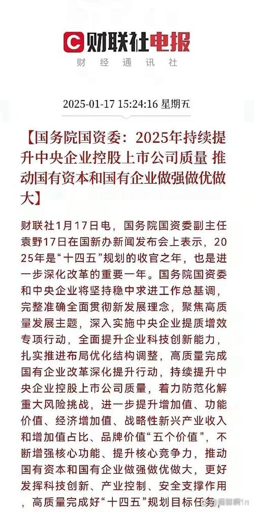 事关投资！中证协，重磅来袭！