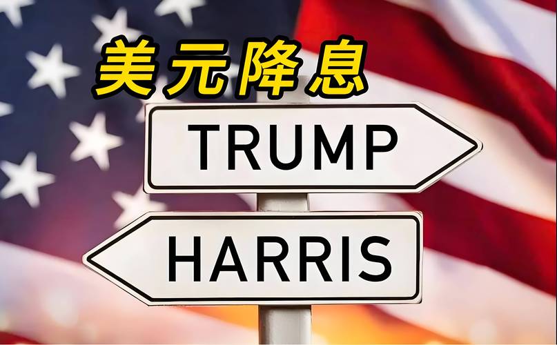 美业界集体“打脸”特朗普政府
