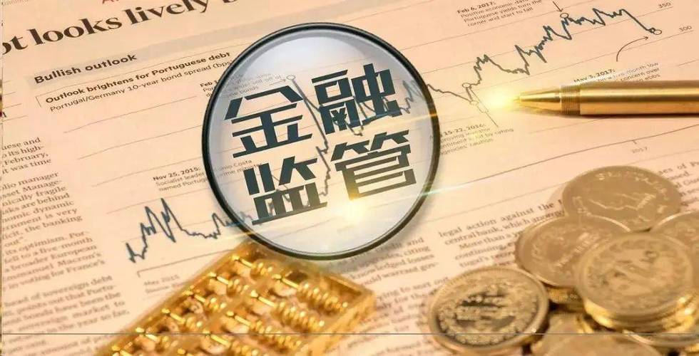 监管重拳出击:汇洲智能、*ST合泰、立方数科涉信披违规遭立案