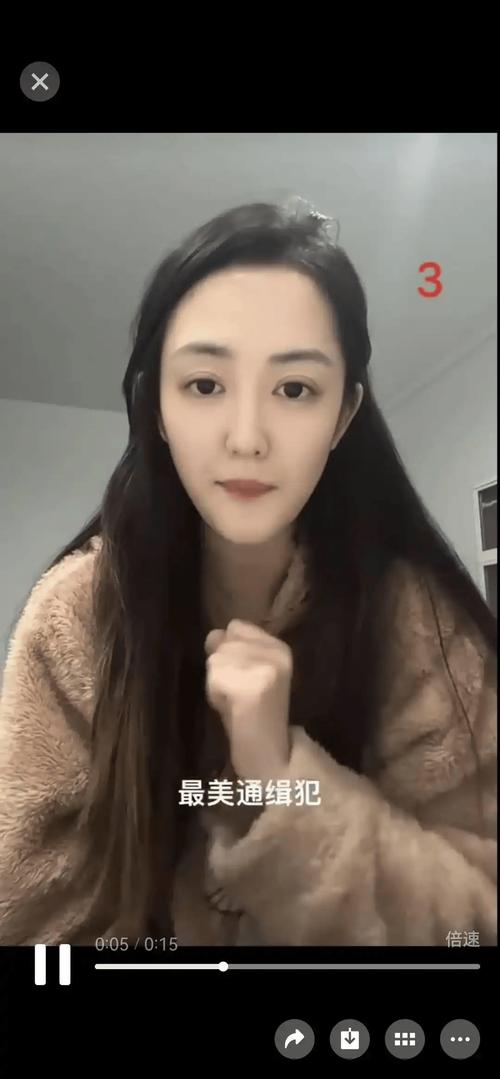以“最美通缉犯”为噱头直播？光明网：违法犯罪不应成网红跳板