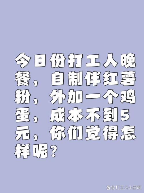 打工人花15元吃现炒,正在逼死餐饮界的“懒人模式”