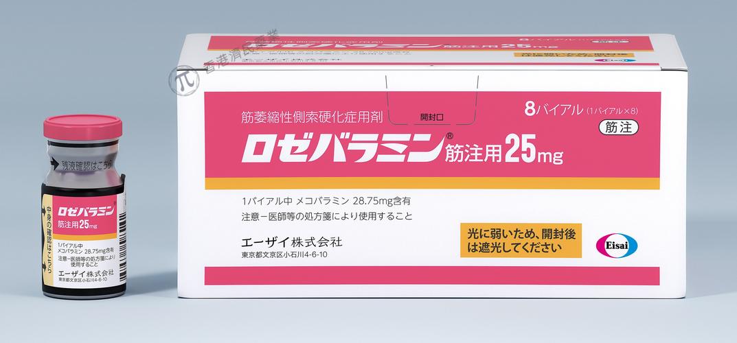 诺诚健华盘中涨超4% BCL2抑制剂拟纳入突破性治疗品种