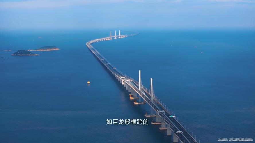 港珠澳大桥再破“千万纪录”见证大湾区融合加速度